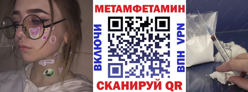купить наркоту  Михайловск  KRAKEN как войти  Amphetamine 97% 