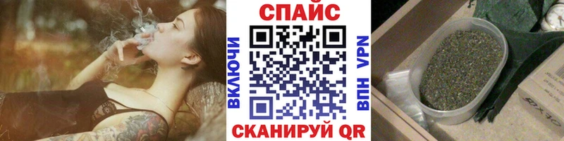 даркнет Telegram  продажа наркотиков  Михайловск  БУТИРАТ 99%  kraken как войти 