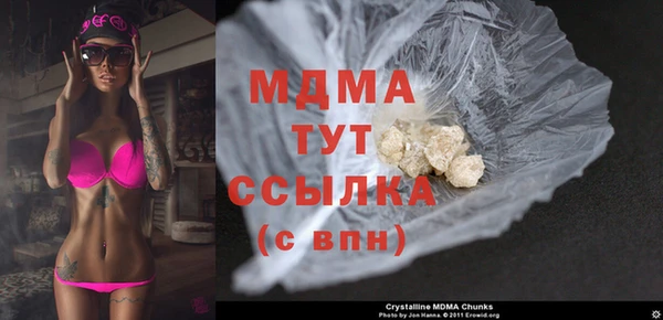 не бодяженный Алзамай