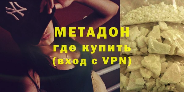 дурь Алексеевка