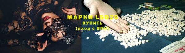 не бодяженный Алзамай
