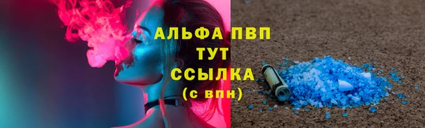 дурь Алексеевка