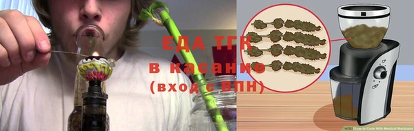 экстази Алексин