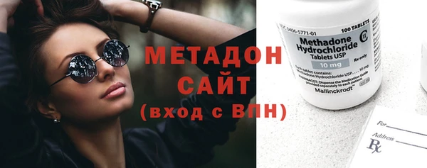 дурь Алексеевка