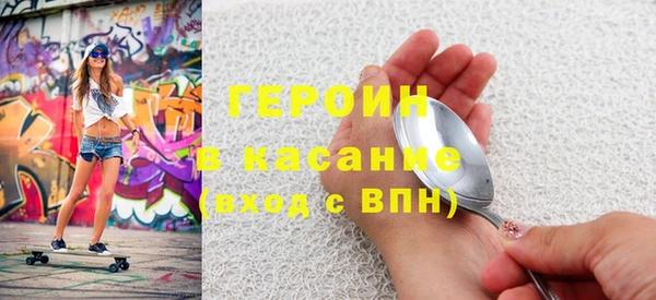 не бодяженный Алзамай