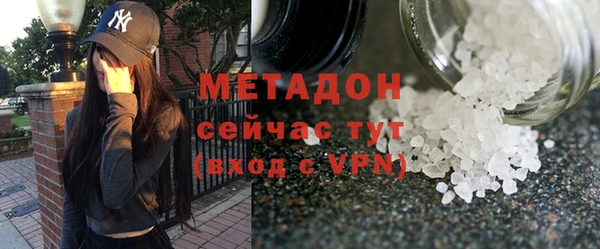 дурь Алексеевка