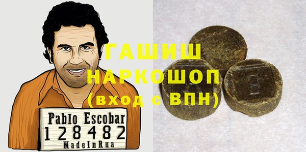 не бодяженный Алзамай