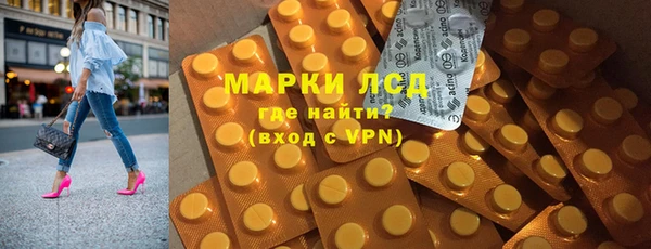 не бодяженный Алзамай