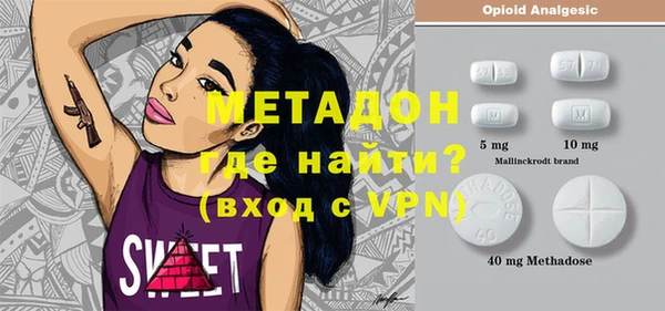 не бодяженный Алзамай