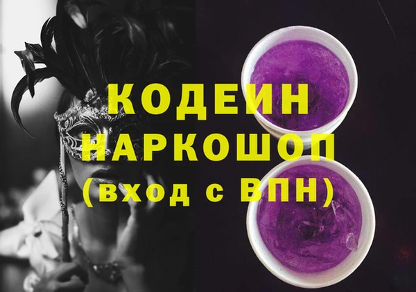 дурь Алексеевка